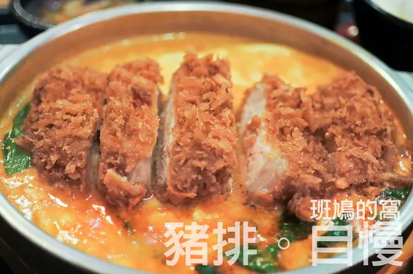 【內湖 | 斑鳩的窩】適合公務洽談 豬排口味不錯的日式定食餐廳              