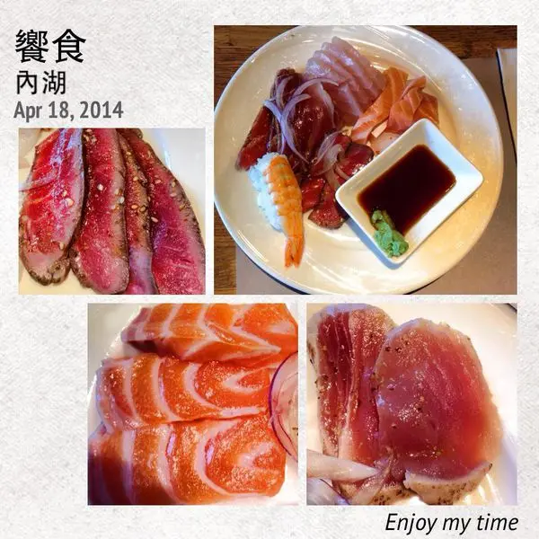 [內湖]響食天堂 (2014-04)