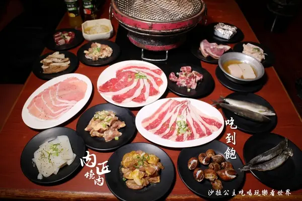 內湖燒烤吃到飽『肉匠燒肉』碳火燒肉/捷運港墘站