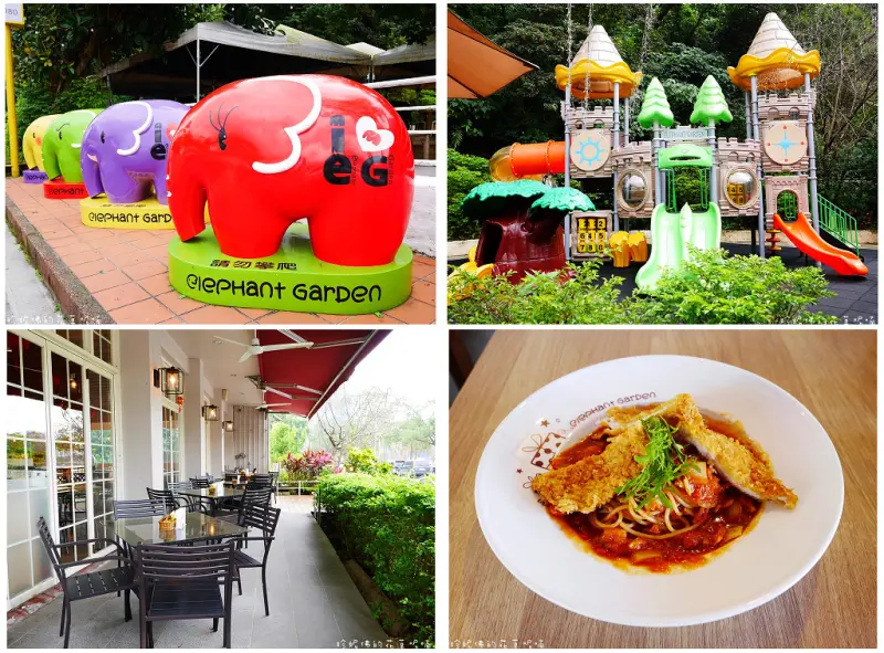 【台北-內湖區】「象園咖啡Elephant Garden」碧湖公園旁