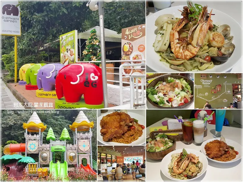 ★北市．吃喝玩樂★象園咖啡 elephant garden(內湖店)~近捷運文德站&碧湖公園/親子餐廳/戶外遊樂區/菜單