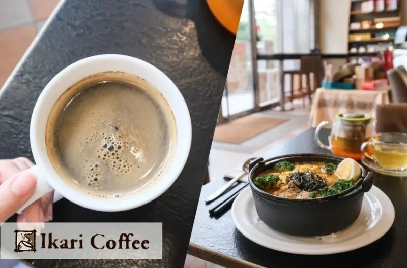 怡客咖啡 Ikari Coffee, 超有料冬季新品 新加坡叻沙排骨湯拉麵暖心又暖胃！