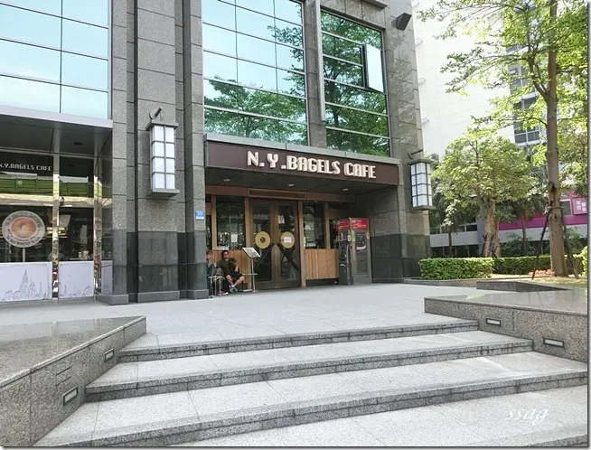 【台北】N.Y. Bagels Cafe 紐約貝果 (內湖店)