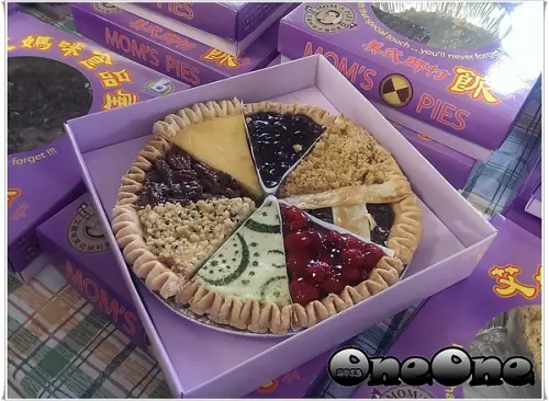 ❤團購美食❥艾媽咪食品屋 美式鄉村派