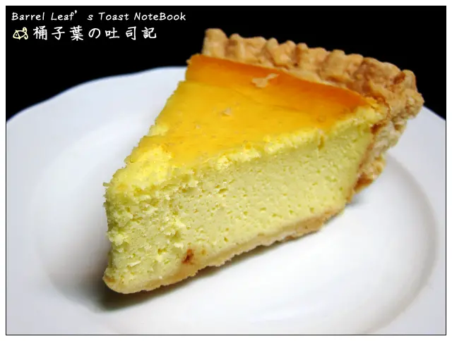 【烘焙點心】艾媽咪食品屋．美式鄉村派 Moms American Style Homemade Pies -- 乳酪派