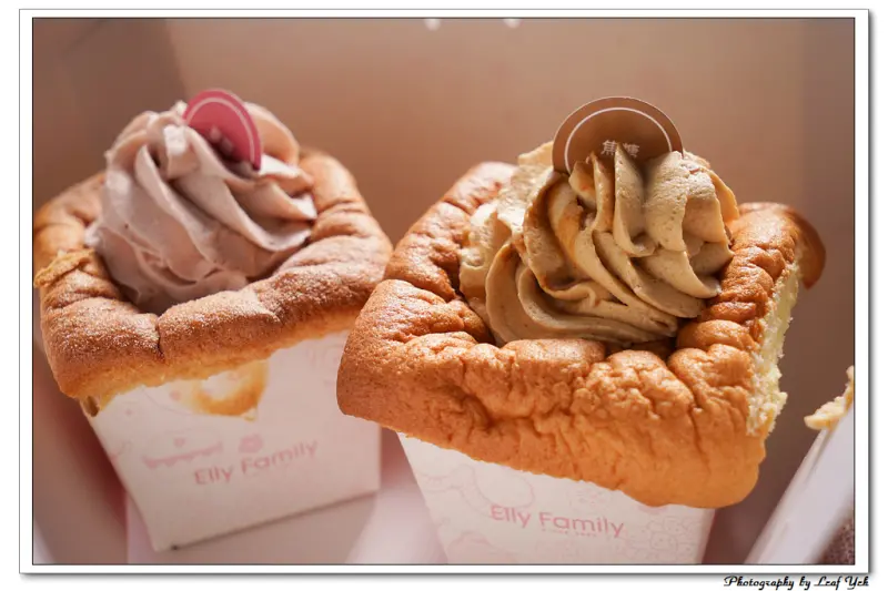 [台北] 艾立蛋糕Elly Family(東湖店)