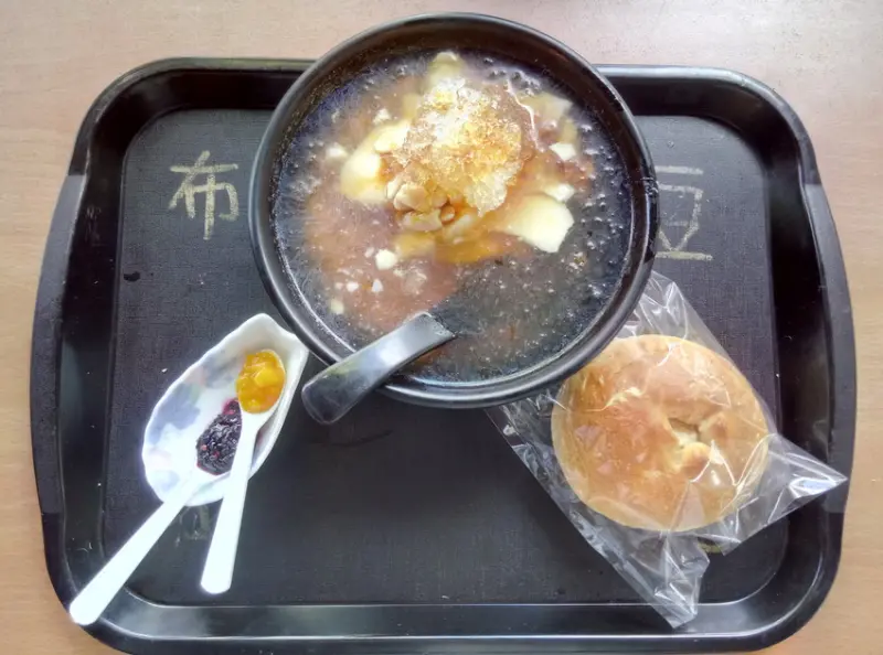 【台北市內湖區 / 手作烘焙 / 點心】茗穀屋 烘焙創作坊 白石湖步道 秘境小店 手作豆花麵包