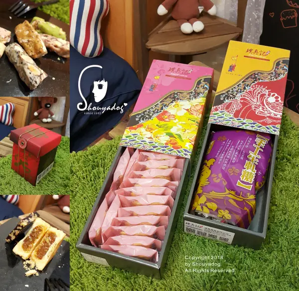 【中式糕點】宮廷劇要看 宮廷時尚風的台灣伴手禮也要吃 璞真記 中秋送禮的好選擇