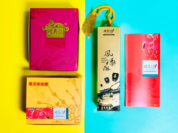 【台灣伴手禮】璞真記￭頂級干貝小魚XO醬、棗泥核桃糕&土鳳梨酥 x 滿滿台灣味，送禮最對味║ 臺灣伴手禮推薦、節慶送禮推薦、宅配食品禮盒推薦