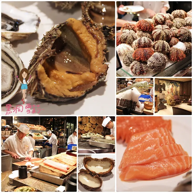 【食記】台北／大同「君品酒店 雲軒西餐廳」．生蠔海膽吃到飽/京站〃捷運台北車站