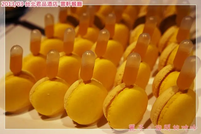 	 [吃遊] 台北-君品酒店-雲軒西餐廳：五星級的新鮮美味自助餐