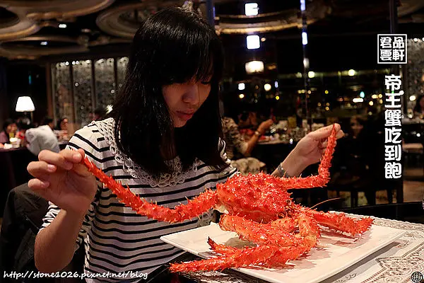 [二訪]捷運台北車站-君品酒店-雲軒西餐廳