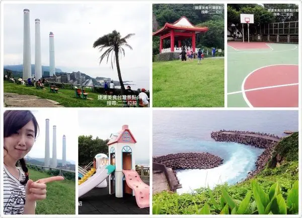 基隆 ▉白米甕砲台。親子旅遊。電視劇超美看海景點～/光陰的故事景點、海景推薦