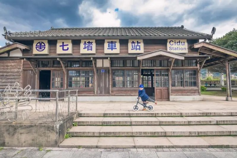 ［基隆七堵］七堵鐵道紀念公園，火車控鐵道迷必遊百年木造車站