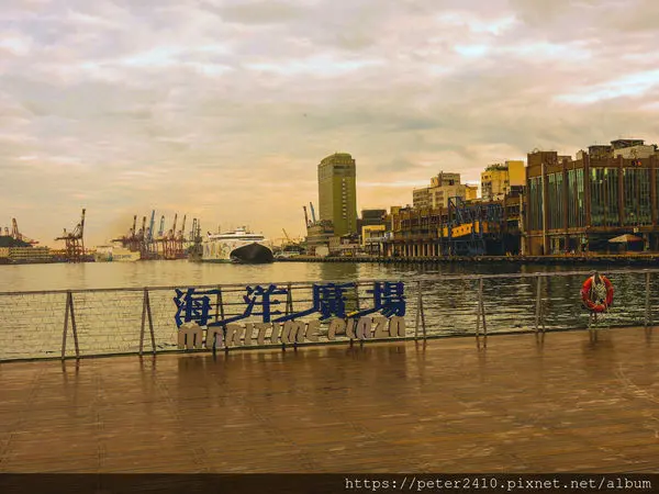 【基隆】海洋廣場│攝影熱門景點,近距離欣賞郵輪進出│2018天降神子‧珍愛基隆
