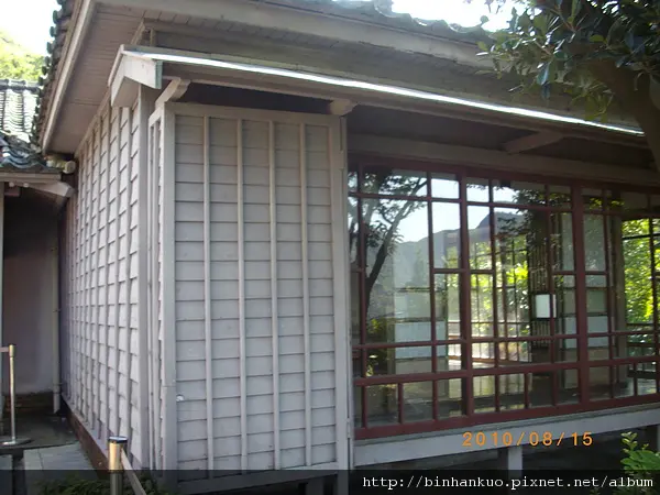 遊記---黃金博物園區(4)