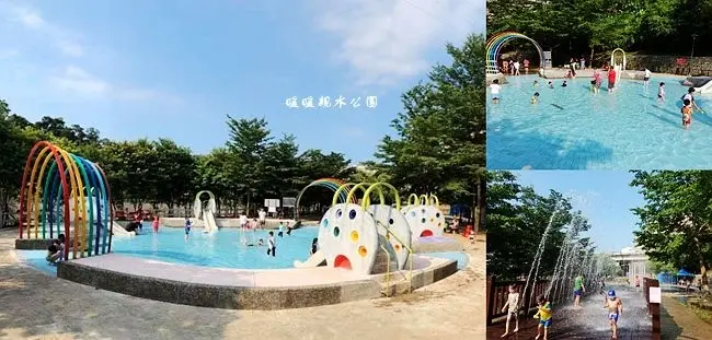 基隆免費親子玩水景點 ▶ 暖暖親水公園 ▶ 大象溜滑梯戲水池、噴水廣場 簡易更衣間、沖洗設施 2020基隆親水季開放時間、噴水時間及停車資訊!