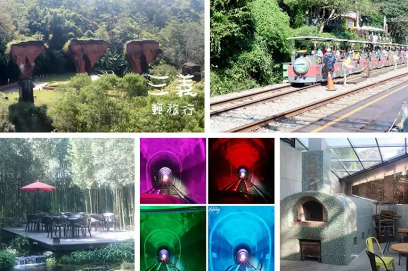 [輕旅行]苗栗三義/舊山線鐵道自行車/富貴牡丹藝術空間&無菜單料理/E-ma 柴燒窯烤歐式麵包 - ifunny 艾方妮的遊樂場