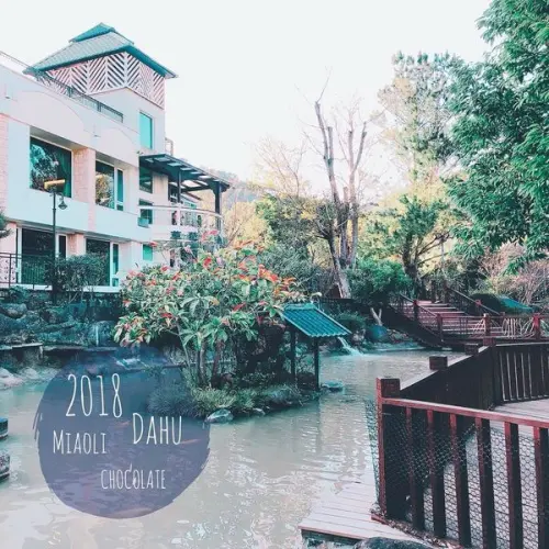 苗栗一日遊｜巧克力雲莊