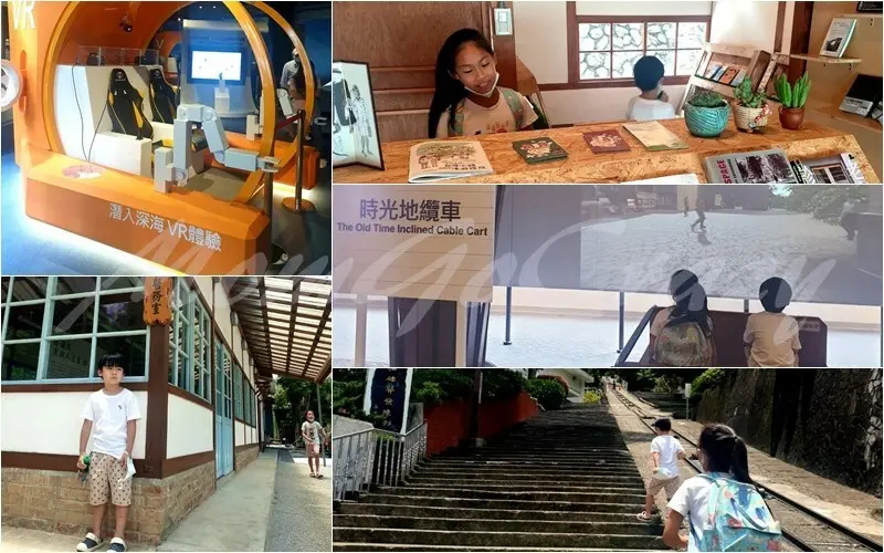 【苗栗｜公館景點】台灣油礦陳列館｜免門票!搭乘時光纜車穿梭鑽井的年代，古色古香復古建物，館內許多親子互動媒體，還有VR潛入深海模擬鑽井，充滿寓教於樂的體驗。 - 1個媽咪2個寶