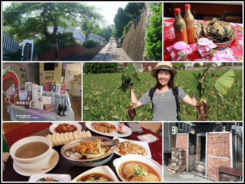 2019小鎮漫遊年。苗栗小鎮輕旅行之公館好好玩｜一起擠福菜拔芋頭