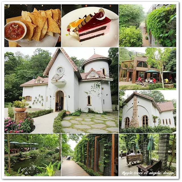 【苗栗三義】山那邊綠葉方舟景觀餐廳．森林城堡幸福小舖