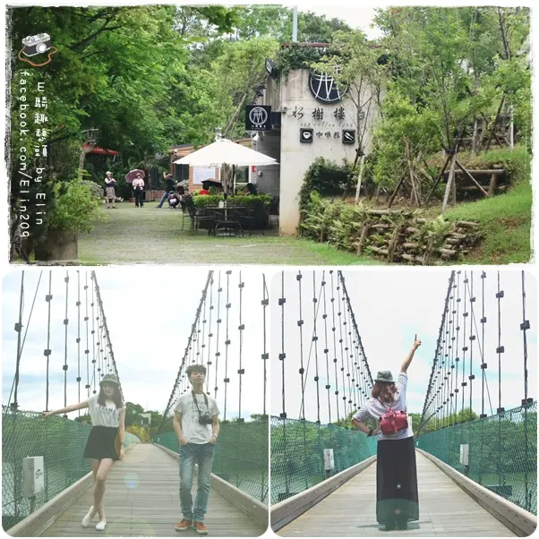 【遊】全台唯一湖中島上咖啡屋‧日新島水謝樓台