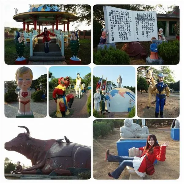 【苗栗景點】通霄秋茂園        
      