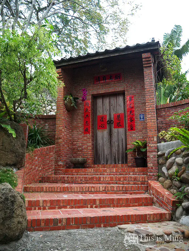 【苗栗苑裡│遊記】華陶窯～一起來玩土賞陶吧！