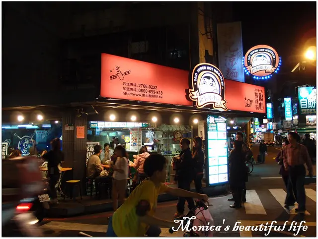 ♥吃♥ 傷心酸辣粉。麵Q辣椒香