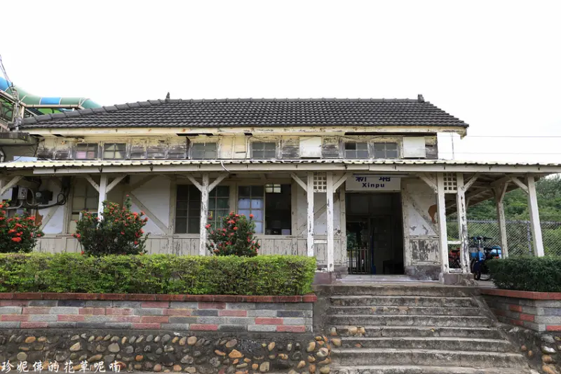 【苗栗-通霄鎮】歷史建築新埔車站&濱海步道