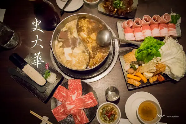 【台北好吃】史大華 麻辣精緻鴛鴦鍋 / 精緻牛肉麵   大安區美食/藝人超愛名店