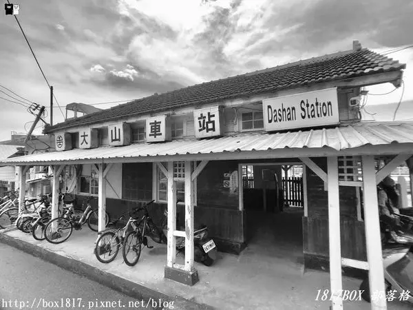 【苗栗。後龍】鐵道迷最愛海線五寶之一。大山車站。西部幹線的日式風情木造車站
