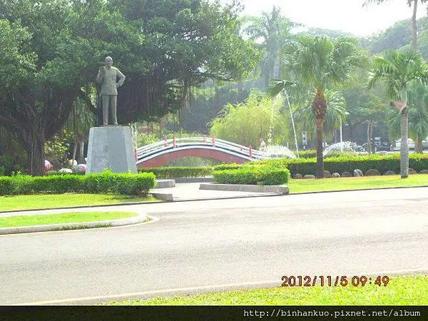遊記----成功大學(3)