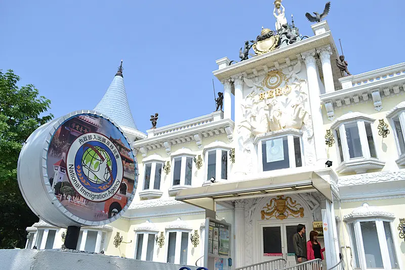 吃喝玩樂的台南一日遊- 移民署+安平老街+靜泊行館+stay cafe