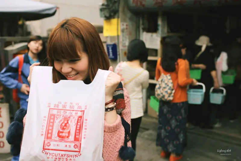 那短暫的南台灣輕旅行 # 安平老街的誠意美食之旅