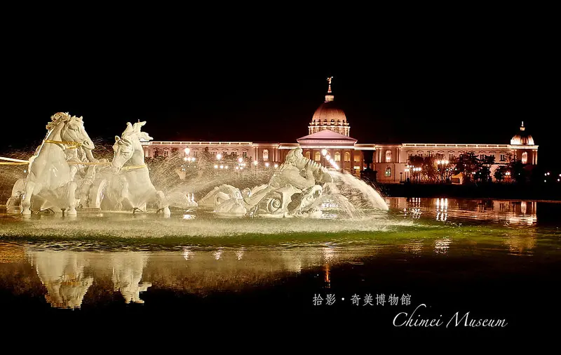 [拾影-國內-台南]奇美博物館-置身歐洲，走入奧林帕斯的神話世界/台南新地標/台南必去/台南旅遊