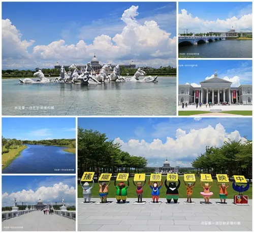 『台南。奇美博物館』～7-11ibon可購票免預約／台南鄉親免門票