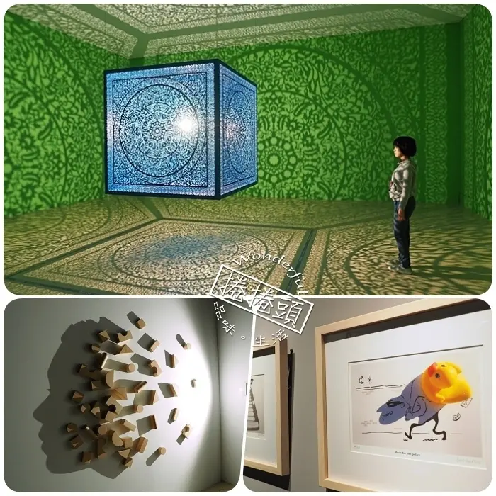 ▋台南景點 ▋奇美博物館影子魔幻展!當影子翻轉成為主角。15位國際大師頂尖對決,讓你打破既有的視界!