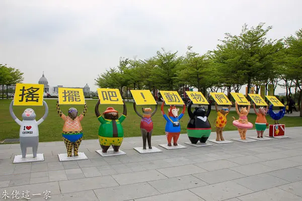 【台南景點】奇美博物館。帶孩子們到小藝樹空間當個小小藝術家