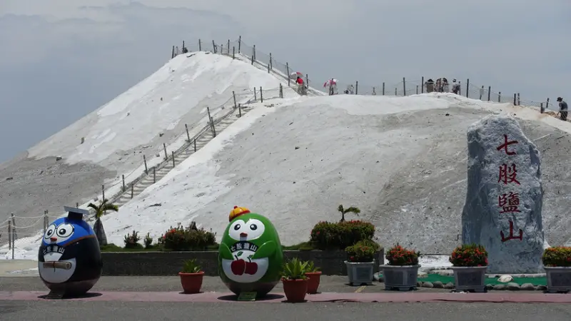 「親子鐵道遊 第15話 台南車站」2018暑假鐵路環島 Day 2 七股鹽山