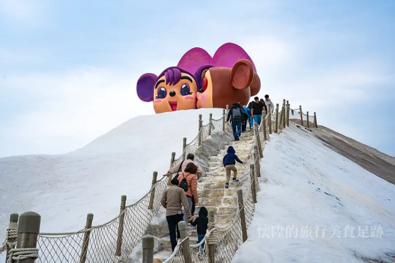 【台南景點】七股鹽山&鹽博物館&遊客中心；不可以跌倒的景點，別讓鹽山在你傷口撒鹽