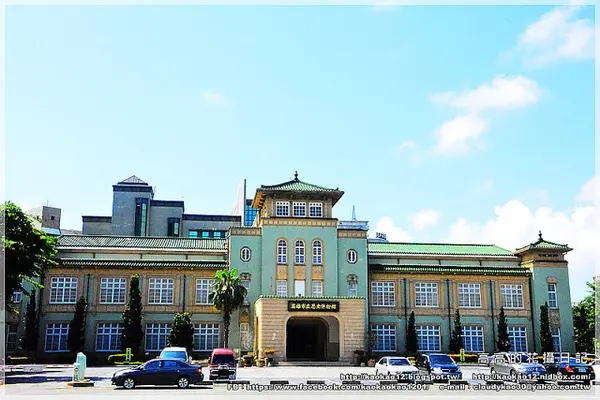 【高雄】鹽埕區。高雄市立歷史博物館        
      