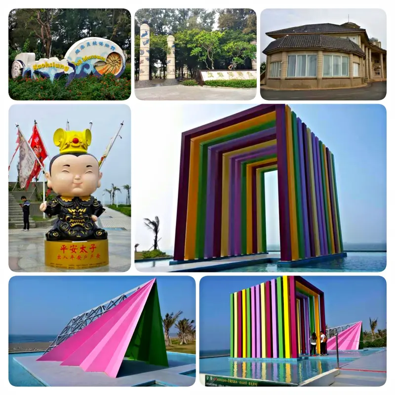 【高雄景點】旗津浪漫新景點~彩虹教堂              