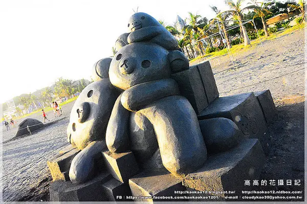 【高雄】旗津區。旗津海水浴場 ２０１６旗津黑沙玩藝節        
      