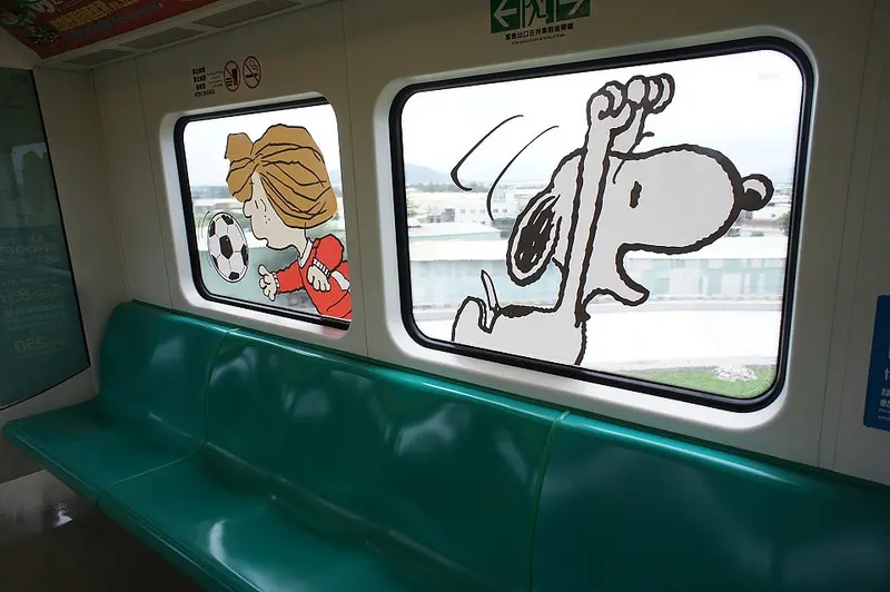 高雄捷運SNOOPY 65週年彩繪列車歡樂啟航