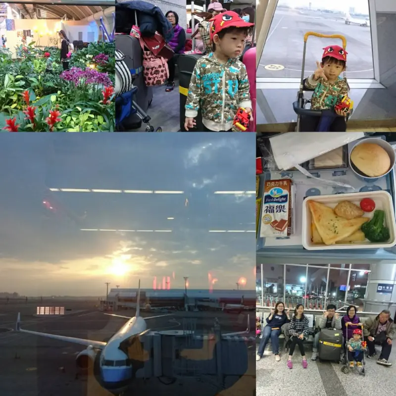 韓國跟團趣~帶小朋友出國注意事項~坐上飛機翱翔去~為生活增添精彩的回憶~              