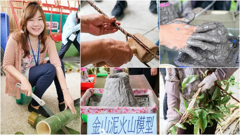 【高雄燕巢】泥岩惡地地質公園 綠色奇跡一日遊 惡地農夫 DIY泥火山