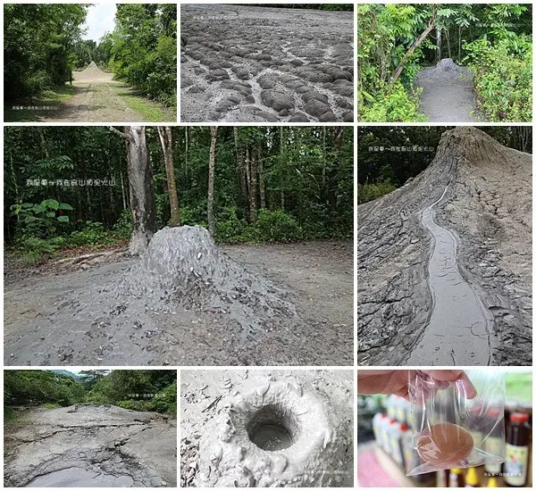 『高雄。燕巢烏山頂泥火山地景自然保留區／新養女湖』～奇特自然景觀／真的很噴發／轟隆隆超嚇人／免費參觀