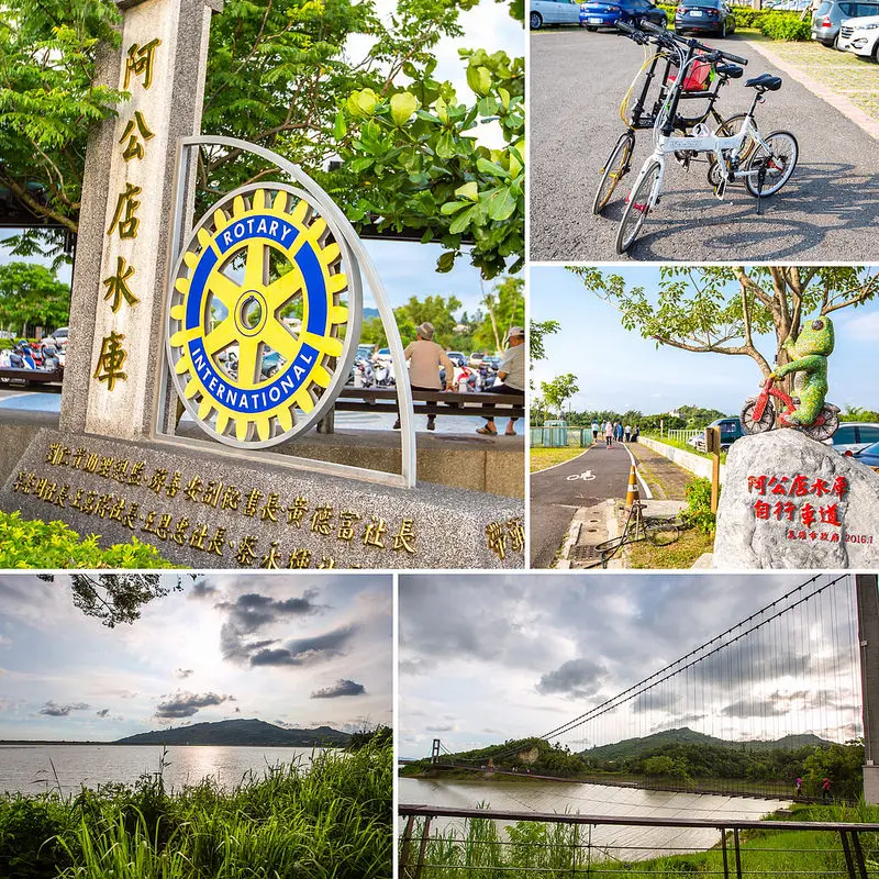 【遊記】｛高雄。燕巢區｝全台唯一的水庫自行車道…阿公店水庫